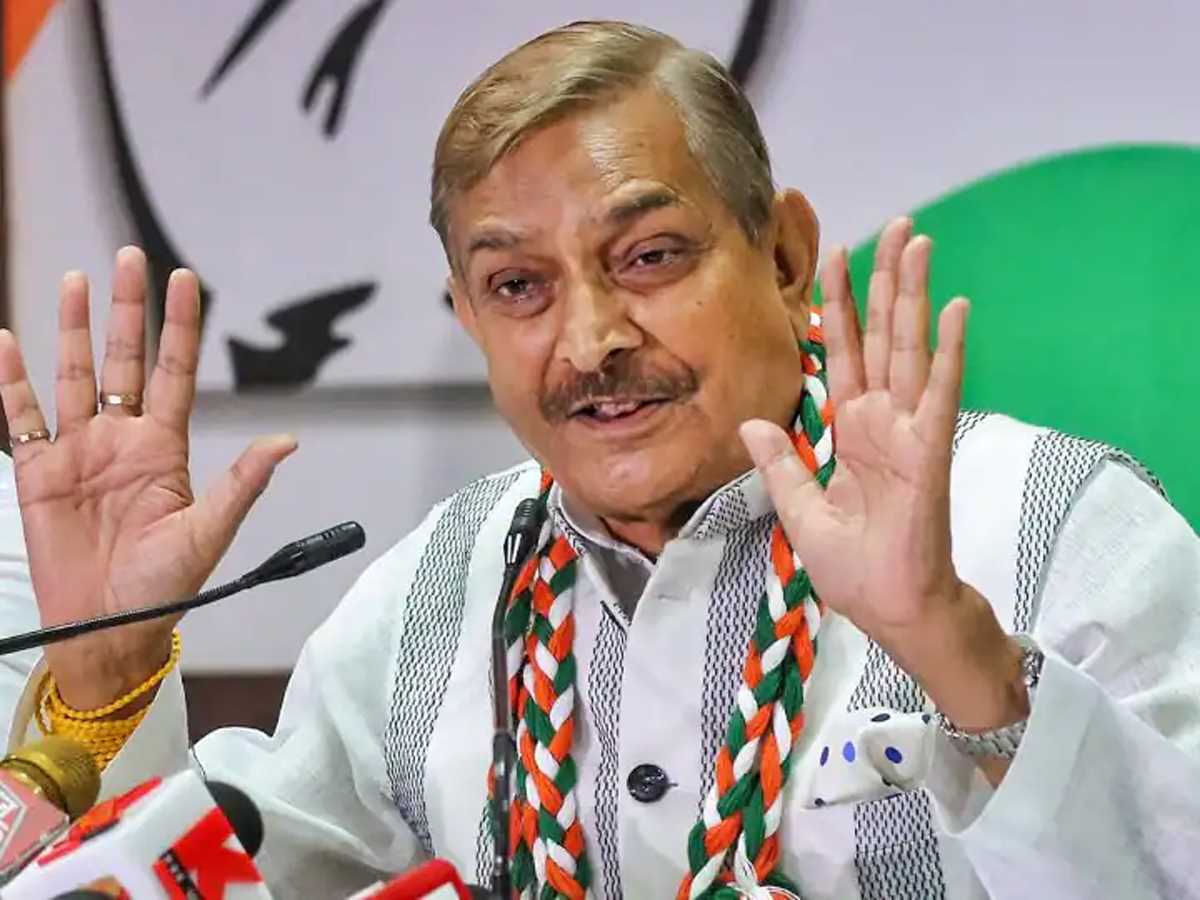 अगर राहुल गांधी को कुछ हुआ, तो केंद्र होगी जिम्मेदार : प्रमोद तिवारी